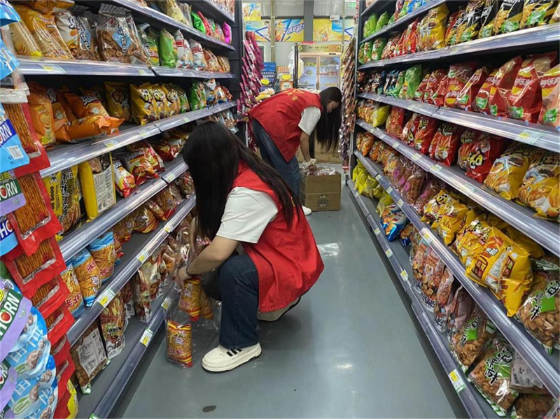 圖片7.png 圖片7.png