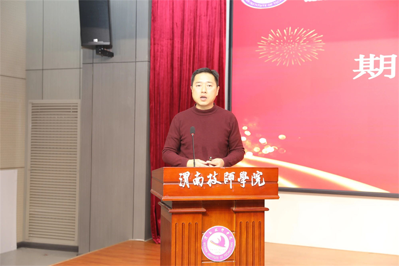 微信圖片_20241213104248.jpg 微信圖片_20241213104248.jpg