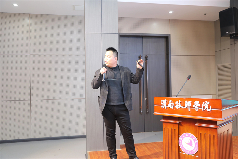 微信圖片_20241213104306.jpg 微信圖片_20241213104306.jpg