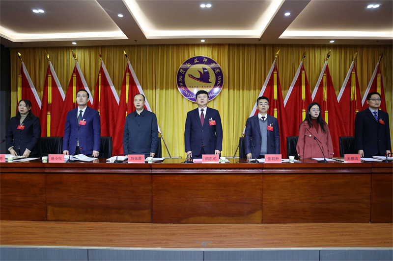 微信圖片_20241218092917.jpg 微信圖片_20241218092917.jpg