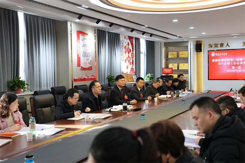 微信圖片_20241218092951.jpg 微信圖片_20241218092951.jpg