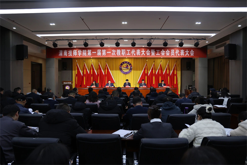 微信圖片_20241218093017.jpg 微信圖片_20241218093017.jpg