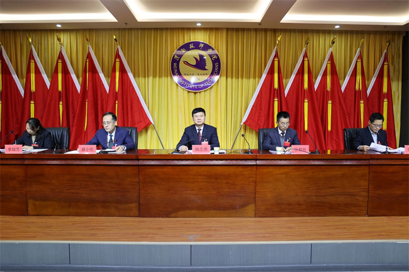 微信圖片_20241218093022.jpg 微信圖片_20241218093022.jpg