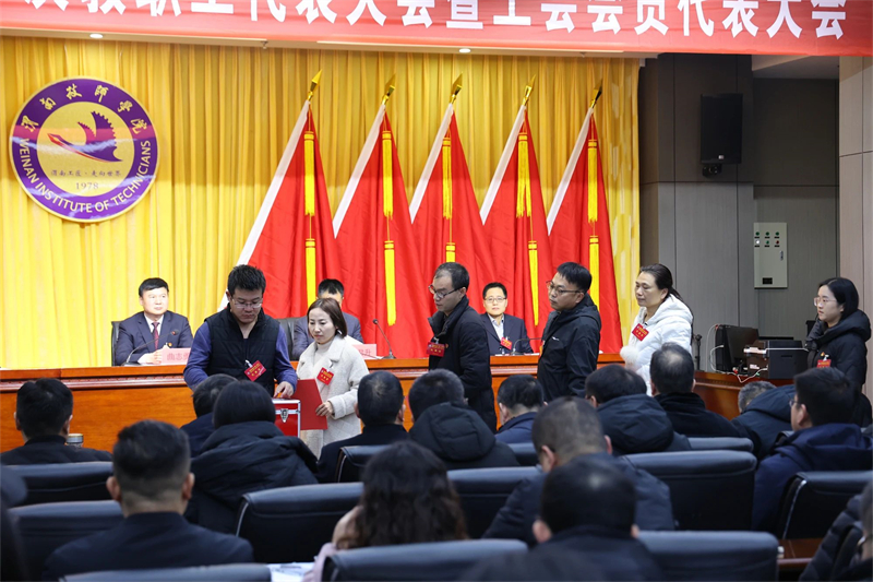 微信圖片_20241218093111.jpg 微信圖片_20241218093111.jpg