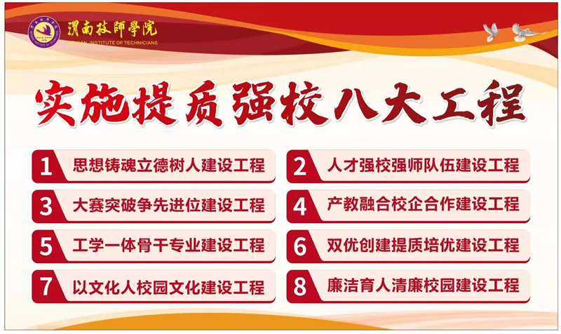 微信圖片_20241218093125.jpg 微信圖片_20241218093125.jpg