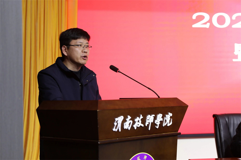 微信圖片_20250218083159.jpg 微信圖片_20250218083159.jpg