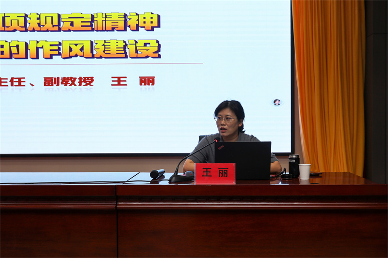 微信圖片_20250903113639_28_42.jpg