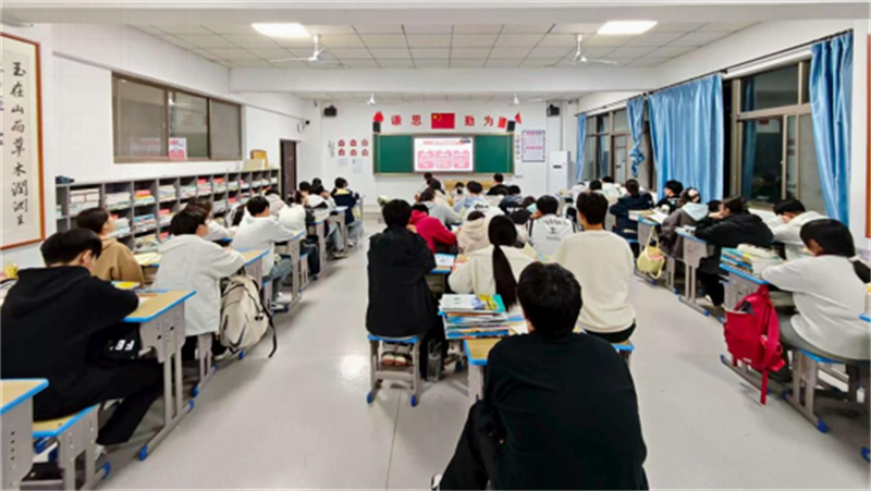 渭南工業(yè)學(xué)校綜合高中部法律大講堂通訊�?29.png 渭南工業(yè)學(xué)校綜合高中部法律大講堂通訊�?29.png