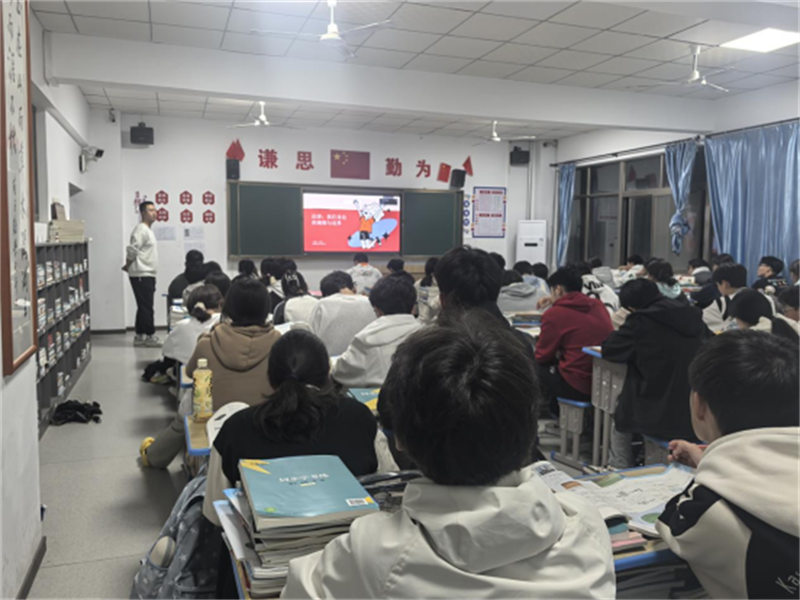 渭南工業(yè)學(xué)校綜合高中部法律大講堂通訊�?20.png 渭南工業(yè)學(xué)校綜合高中部法律大講堂通訊�?20.png