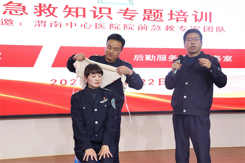 微信圖片_2025-10-29_100943_668.jpg 微信圖片_2025-10-29_100943_668.jpg