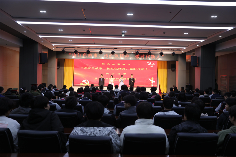 微信圖片_2025-11-12_154918_441.jpg 微信圖片_2025-11-12_154918_441.jpg