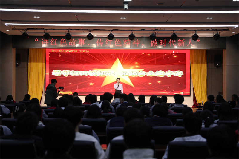 微信圖片_2025-11-12_154938_969.jpg 微信圖片_2025-11-12_154938_969.jpg