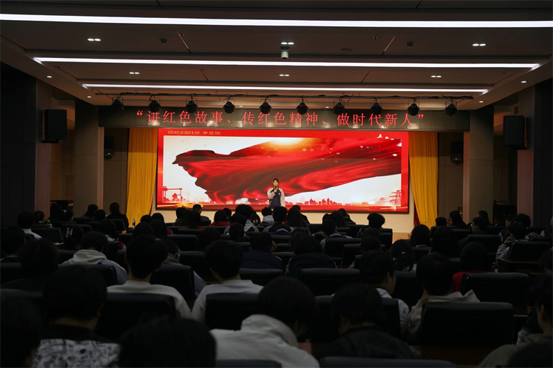 微信圖片_2025-11-12_155000_353.jpg 微信圖片_2025-11-12_155000_353.jpg