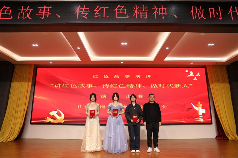 微信圖片_2025-11-12_155040_033.jpg 微信圖片_2025-11-12_155040_033.jpg