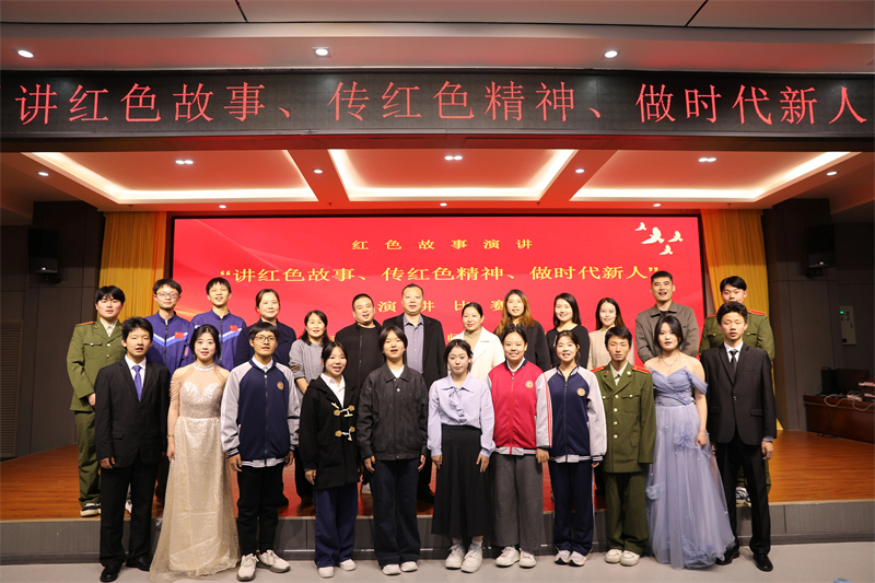 微信圖片_2025-11-12_155051_321.jpg 微信圖片_2025-11-12_155051_321.jpg