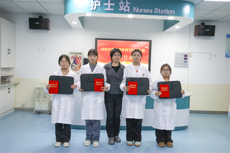 微信圖片_2025-11-17_143721_866.png 微信圖片_2025-11-17_143721_866.png