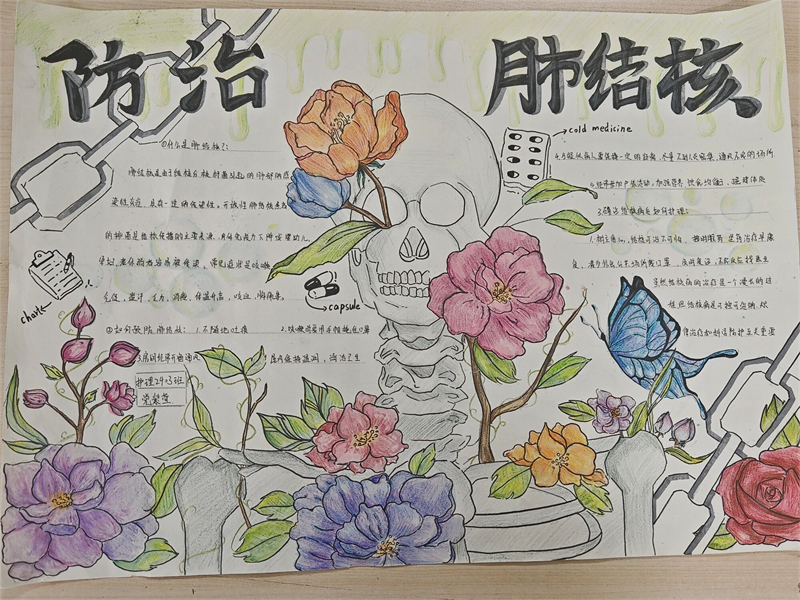 微信圖片_2025-11-17_143732_915.jpg 微信圖片_2025-11-17_143732_915.jpg