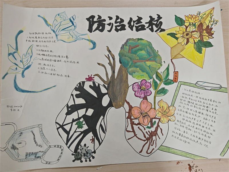 微信圖片_2025-11-17_143736_186.jpg 微信圖片_2025-11-17_143736_186.jpg