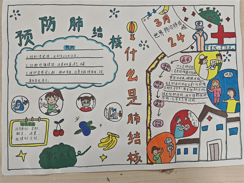 微信圖片_2025-11-17_143751_539.jpg 微信圖片_2025-11-17_143751_539.jpg