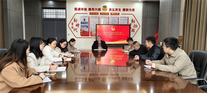 微信圖片_2025-11-17_150156_035.jpg 微信圖片_2025-11-17_150156_035.jpg