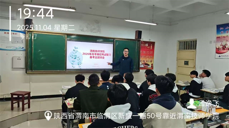 微信圖片_20251107161215_389_58.jpg 微信圖片_20251107161215_389_58.jpg