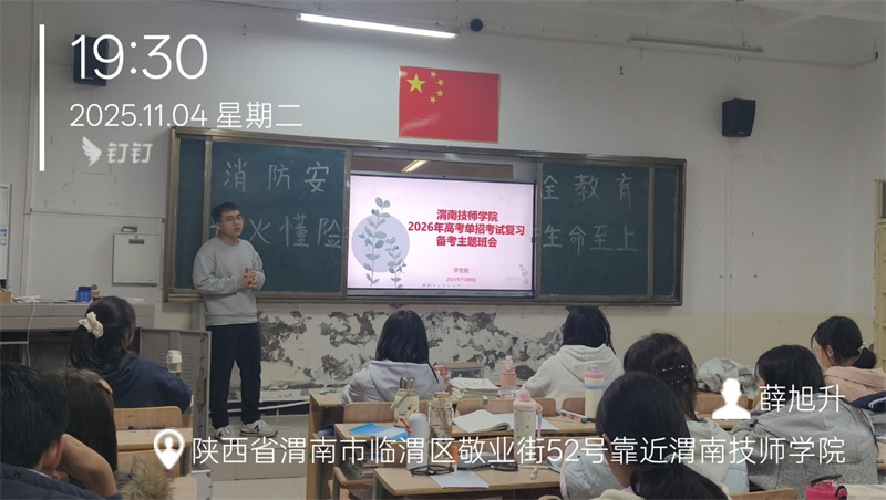 微信圖片_20251107161215_388_58.jpg 微信圖片_20251107161215_388_58.jpg