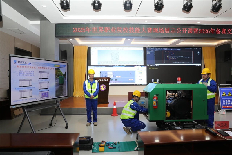 微信圖片_2025-11-17_170130_388_副本.jpg 微信圖片_2025-11-17_170130_388_副本.jpg