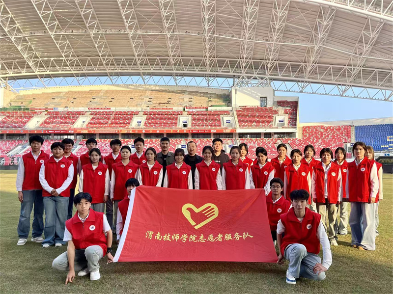 微信圖片_20251028111901_346_58.jpg 微信圖片_20251028111901_346_58.jpg