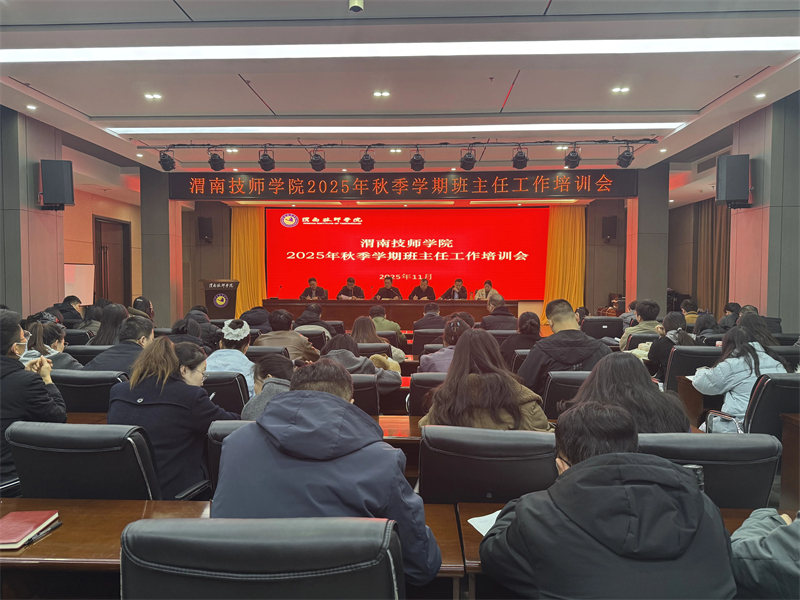 微信圖片_2025-11-24_082645_755.jpg 微信圖片_2025-11-24_082645_755.jpg