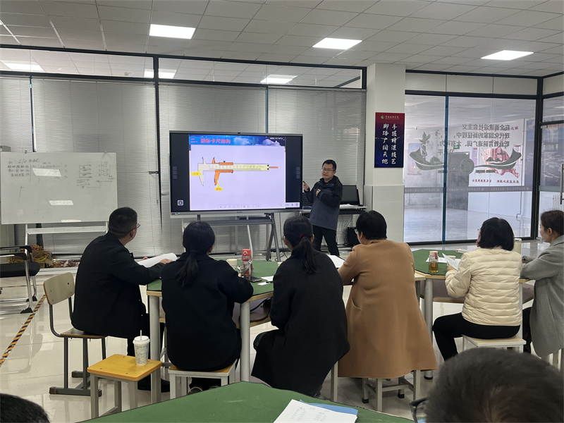 微信圖片_2025-11-24_082956_747.png 微信圖片_2025-11-24_082956_747.png