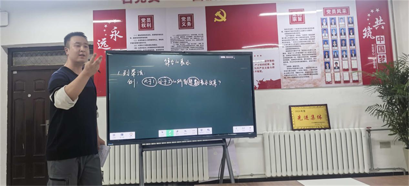 微信圖片_2025-11-24_083623_971.png 微信圖片_2025-11-24_083623_971.png