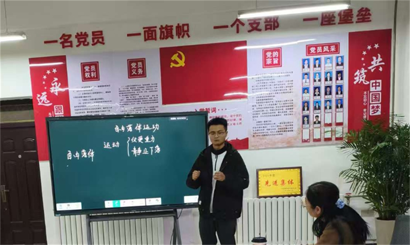 微信圖片_2025-11-24_083634_755.png 微信圖片_2025-11-24_083634_755.png