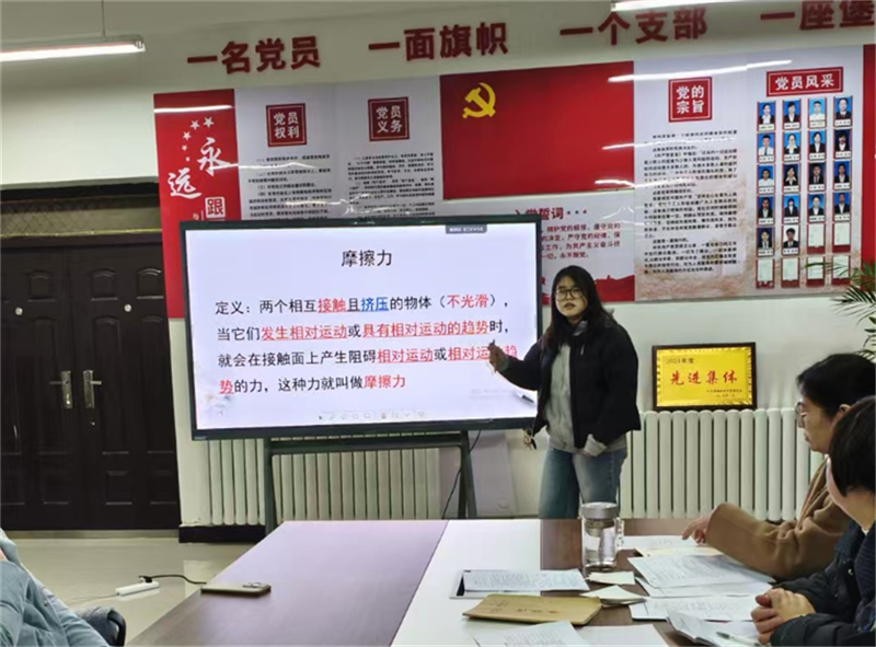 微信圖片_2025-11-24_083639_787.png 微信圖片_2025-11-24_083639_787.png