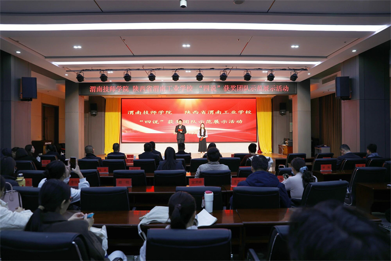 微信圖片_2025-12-08_150307_549.jpg 微信圖片_2025-12-08_150307_549.jpg