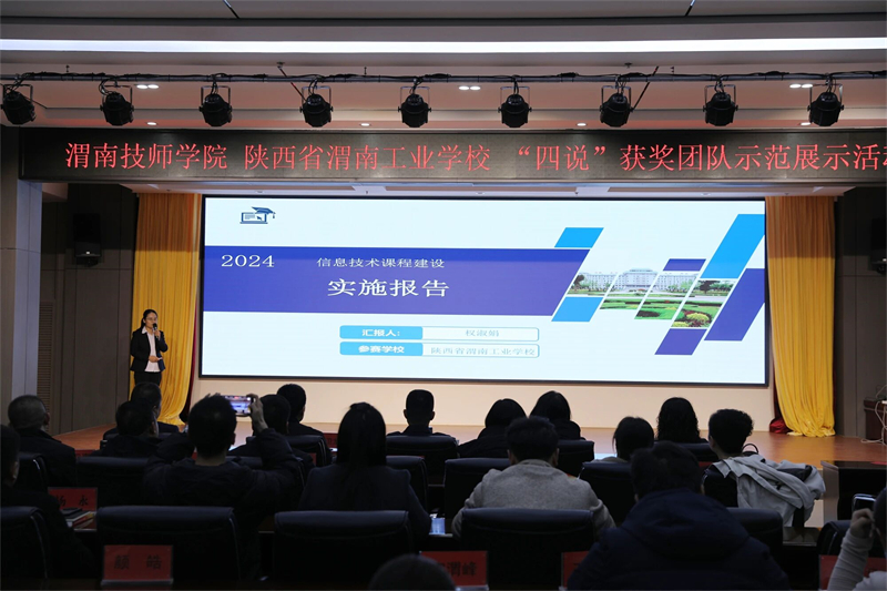 微信圖片_2025-12-08_150328_845.jpg 微信圖片_2025-12-08_150328_845.jpg