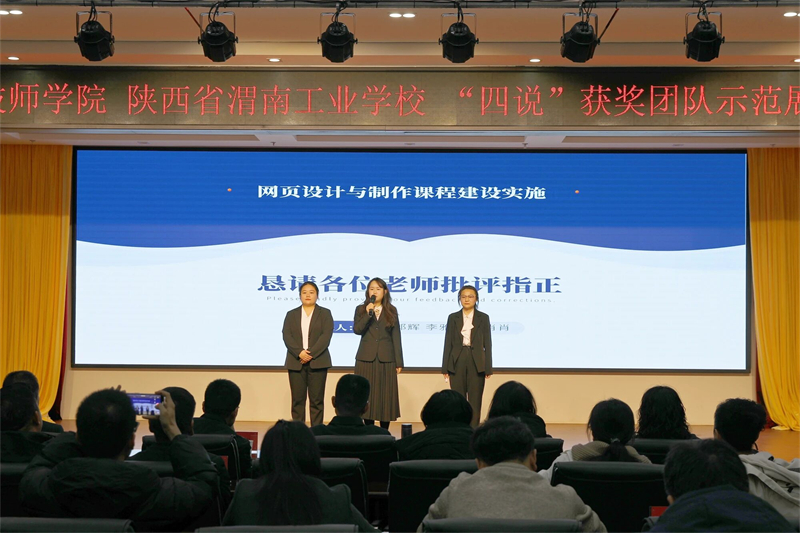 微信圖片_2025-12-08_150338_797.jpg 微信圖片_2025-12-08_150338_797.jpg