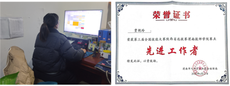 微信圖片_2025-12-19_083314_627.png 微信圖片_2025-12-19_083314_627.png