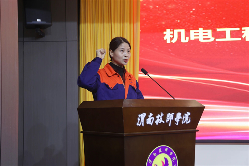 微信圖片_2025-12-19_165554_447.jpg 微信圖片_2025-12-19_165554_447.jpg