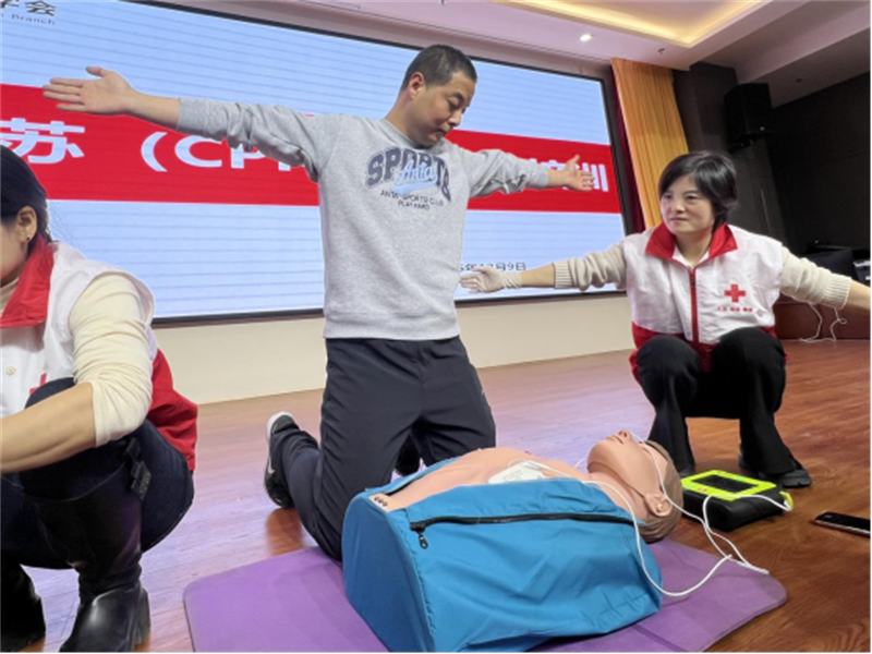 12-11(精簡�?應(yīng)急救護培訓賦能教職員�?筑牢學院安全屏障——西安市紅十字會進校�?- 副本1370.png 12-11(精簡�?應(yīng)急救護培訓賦能教職員�?筑牢學院安全屏障——西安市紅十字會進校�?- 副本1370.png