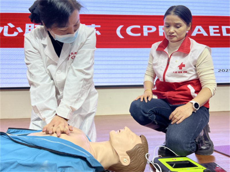 12-11(精簡�?應(yīng)急救護培訓賦能教職員�?筑牢學院安全屏障——西安市紅十字會進校�?- 副本1612.png 12-11(精簡�?應(yīng)急救護培訓賦能教職員�?筑牢學院安全屏障——西安市紅十字會進校�?- 副本1612.png