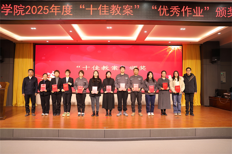 9N1A5621.JPG 9N1A5621.JPG