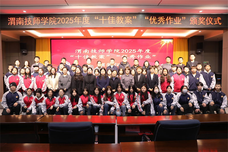 9N1A5673.JPG 9N1A5673.JPG